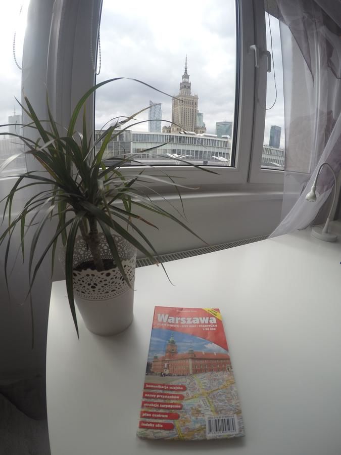 Апартаменты Warszawa Centrum Apartament Daniella Варшава